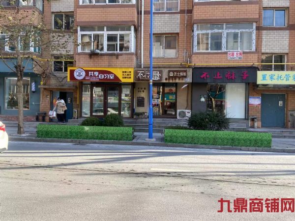 ���߽������ٽ�����ת��-��ѧУʵ��ͼƬ