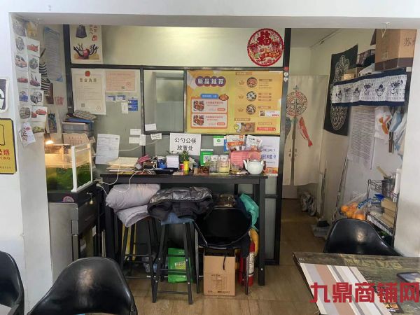 ���߽������ٽ�����ת��-��ѧУʵ��ͼƬ