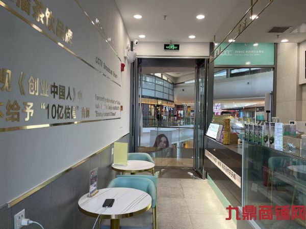 ת������Ʒ���̲�����  λ�ú�ʵ��ͼƬ