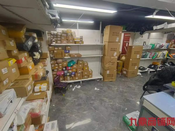 ��ת�ã�����������������¥������վת��ʵ��ͼƬ