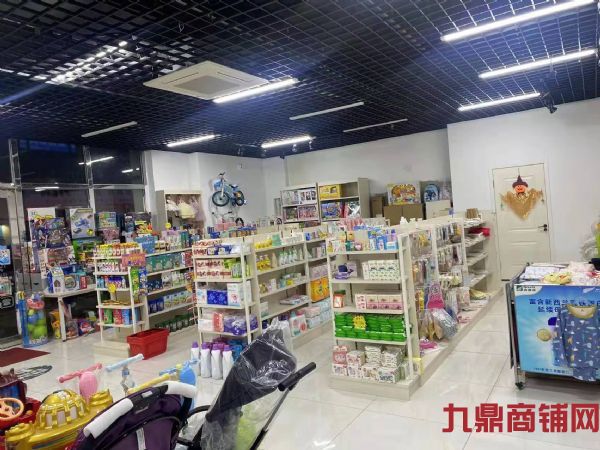 ��ת�ã����ݸ����������ҵ��ĸӤ��ת��ʵ��ͼƬ