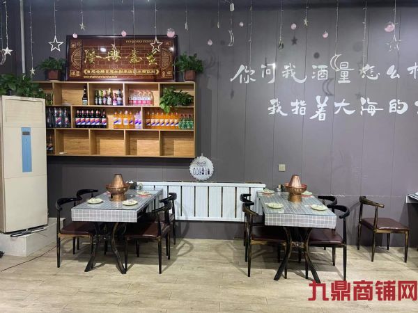 ������ʩ��ȫ �ʺϴ�ҵ�߸� Ͷ��Сʵ��ͼƬ