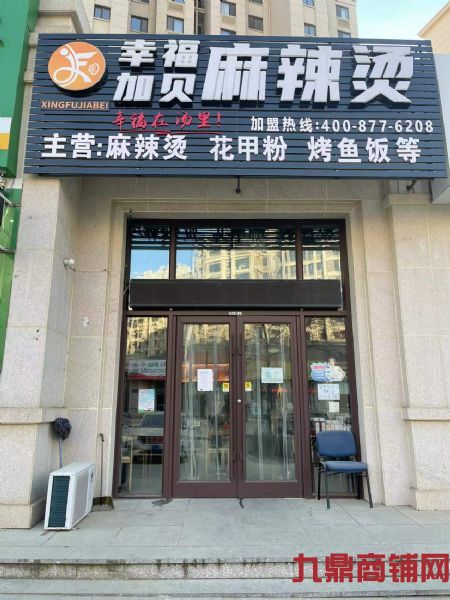 Ӫҵ�����̽��ּ���Ӫҵ ��Դ�ȶ�ʵ��ͼƬ