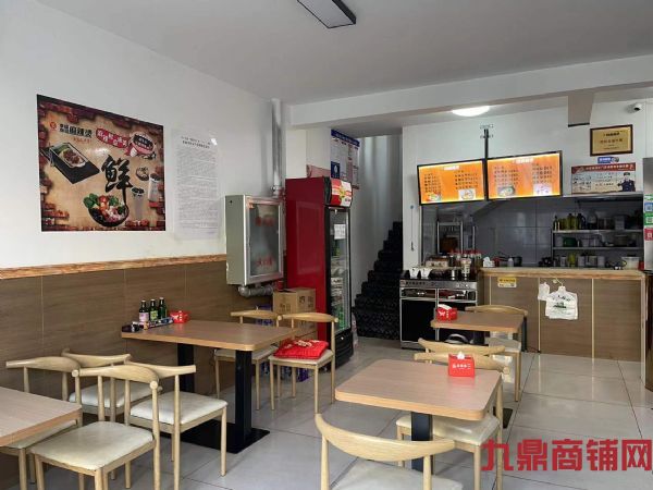 Ӫҵ�����̽��ּ���Ӫҵ ��Դ�ȶ�ʵ��ͼƬ