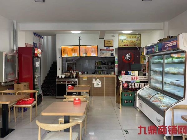 Ӫҵ�����̽��ּ���Ӫҵ ��Դ�ȶ�ʵ��ͼƬ