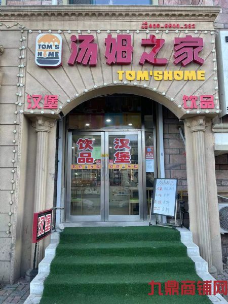 ת�ÿ������ٽֵ���  λ�ú� ��������ʵ��ͼƬ