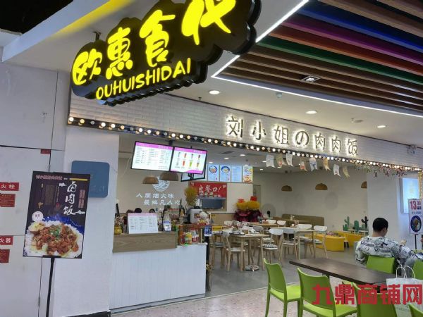 ת����ͻ��̳��ڵ���  װ�޺� ʵ��ͼƬ