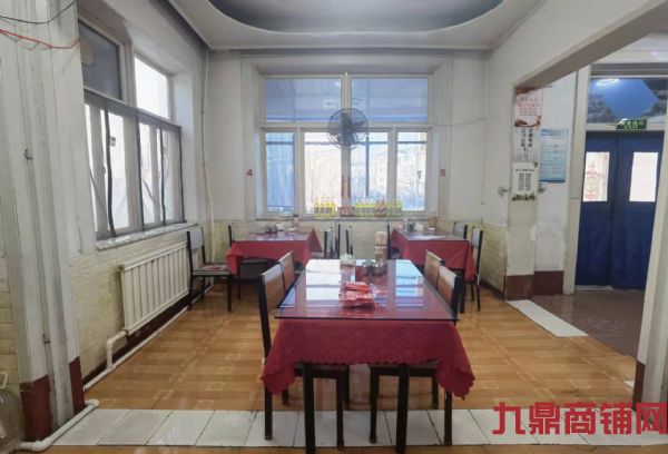 Ӫ���Ӿ�Ӫ����ȫ���ת��ʵ��ͼƬ