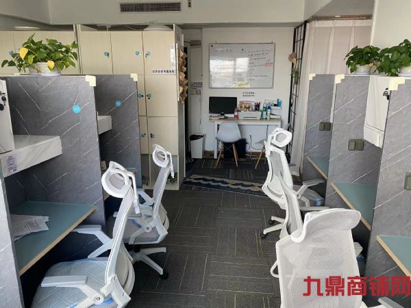 ��˹��������ϰ��ת��ʵ��ͼƬ