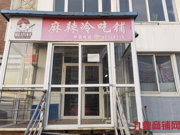 ���ݽ��ҹ��С�Ե�ͼ۳���ʵ��ͼƬ