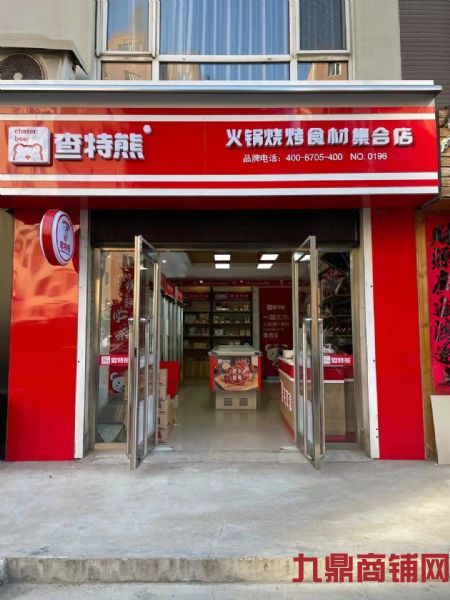 ȪˮA3�����ʳ�ĳ���ת��ʵ��ͼƬ