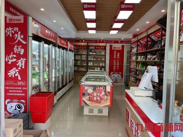 ȪˮA3�����ʳ�ĳ���ת��ʵ��ͼƬ