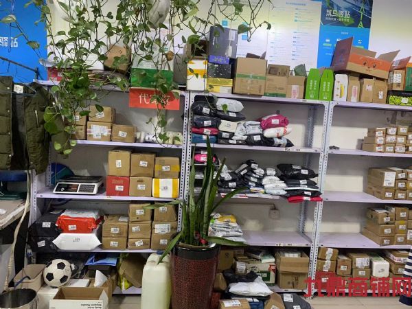 Ӫҵ����վ�Ӹ�ϴ��ת��ʵ��ͼƬ