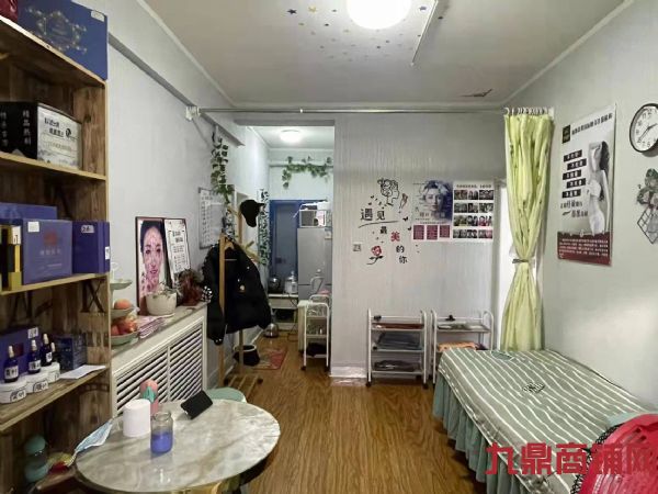 ���б���£�æ����������ת��Ӫҵ���ٽ����̣�ʵ��ͼƬ