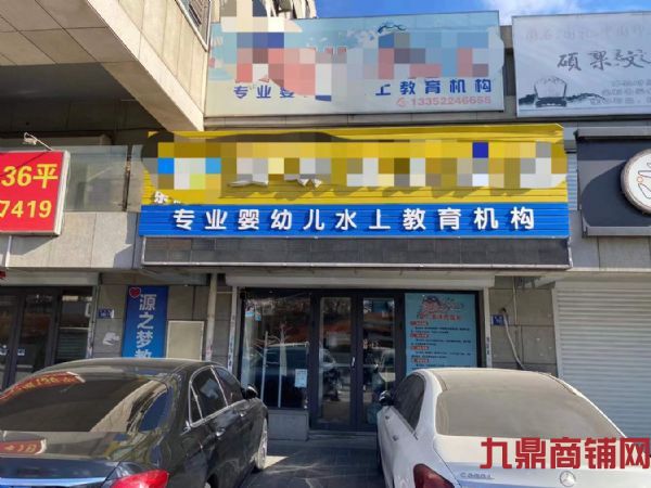 ��կ��Ӫҵ��ˮ����ʵ��ͼƬ