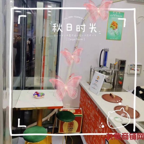 ����·��Ȧ����ת�ã����ڵ�����8�У�ʵ��ͼƬ