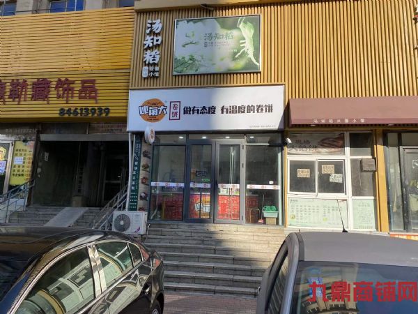 ����·��Ȧ����ת�ã����ڵ�����8�У�ʵ��ͼƬ