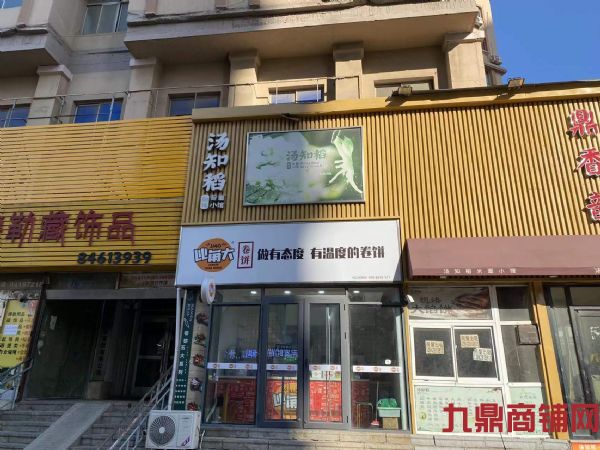 ����·��Ȧ����ת�ã����ڵ�����8�У�ʵ��ͼƬ