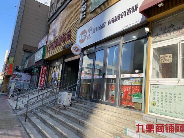 ����·��Ȧ����ת�ã����ڵ�����8�У�ʵ��ͼƬ