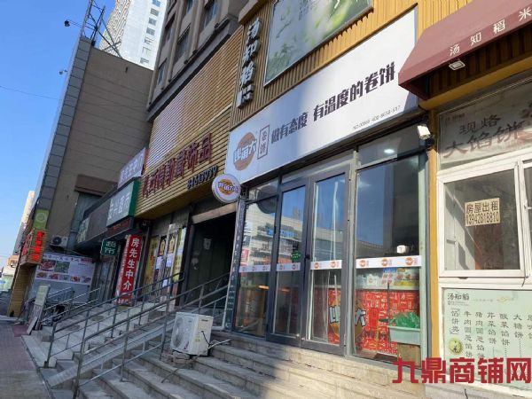 ����·��Ȧ����ת�ã����ڵ�����8�У�ʵ��ͼƬ