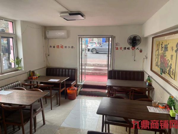 ת�ÿ������ٽֵ��� �־�Ӫ����տ�ʵ��ͼƬ