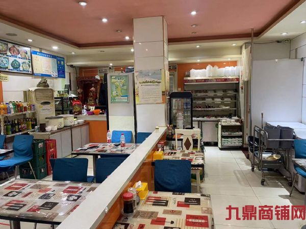 ̫ԭ��ҹ�������ת��.λ�ú�ʵ��ͼƬ