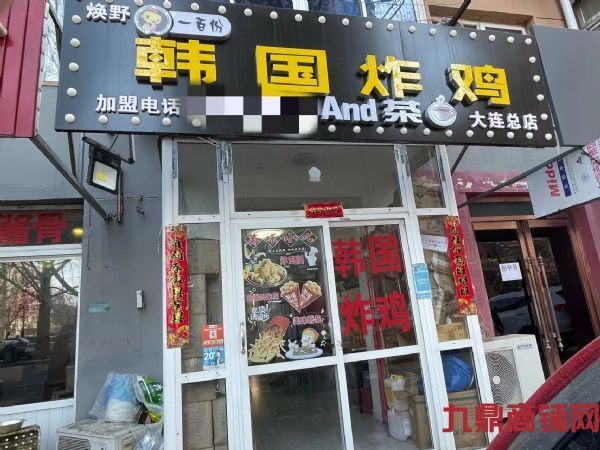 �˹���ը��ת�� ��Ȧ���������ʵ��ͼƬ