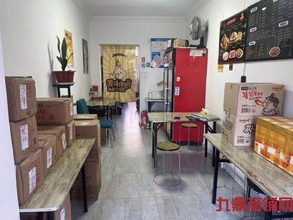 �˹���ը��ת�� ��Ȧ���������ʵ��ͼƬ