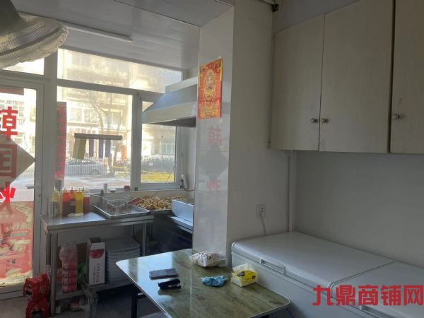 �˹���ը��ת�� ��Ȧ���������ʵ��ͼƬ