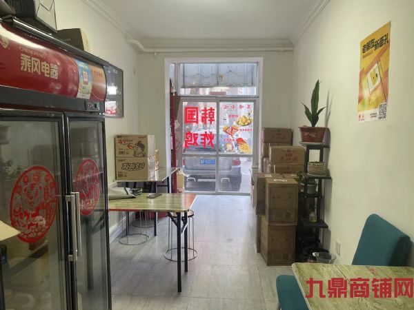 �˹���ը��ת�� ��Ȧ���������ʵ��ͼƬ