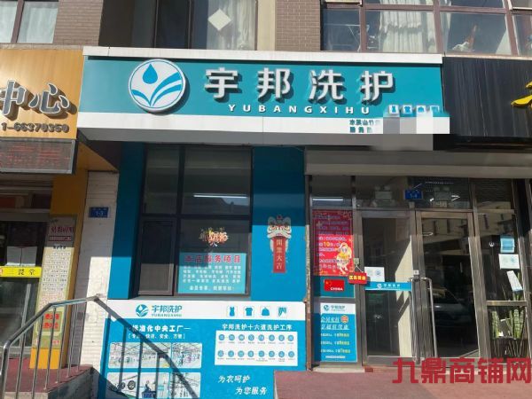 ��ǰͣ��λ���㡣�����Ȳ�����ʵ��ͼƬ