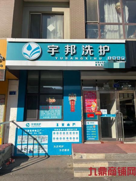 ��ǰͣ��λ���㡣�����Ȳ�����ʵ��ͼƬ