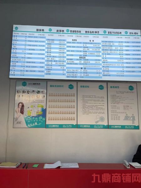 ����Զ������B3����ϴ�µ���豸����ת��ʵ��ͼƬ