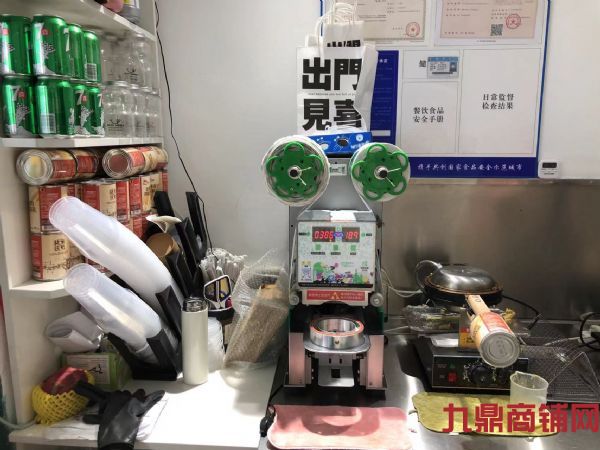 ��˹�������ٽ��̲��ת��ʵ��ͼƬ