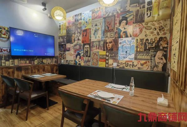 ��ɽ���������ϵ�ת��ʵ��ͼƬ