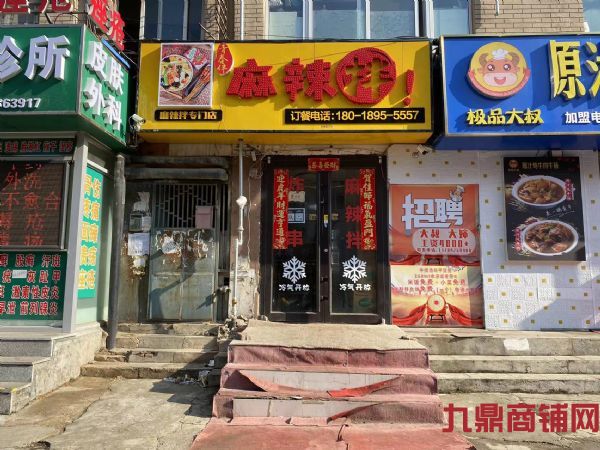 �������ٽ����̣���������¡�Σ�����2����ʵ��ͼƬ