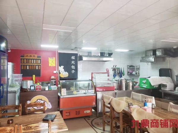 ��ɽ����ʮ��·������ת��ʵ��ͼƬ