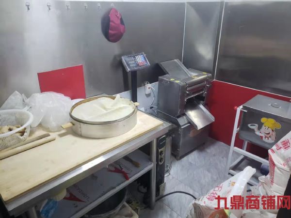 ��ɽ����ʮ��·������ת��ʵ��ͼƬ