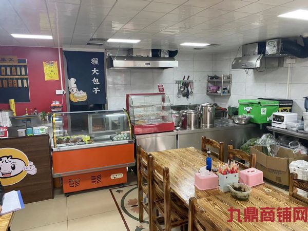 ��ɽ����ʮ��·������ת��ʵ��ͼƬ