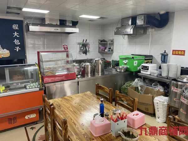 ��ɽ����ʮ��·������ת��ʵ��ͼƬ