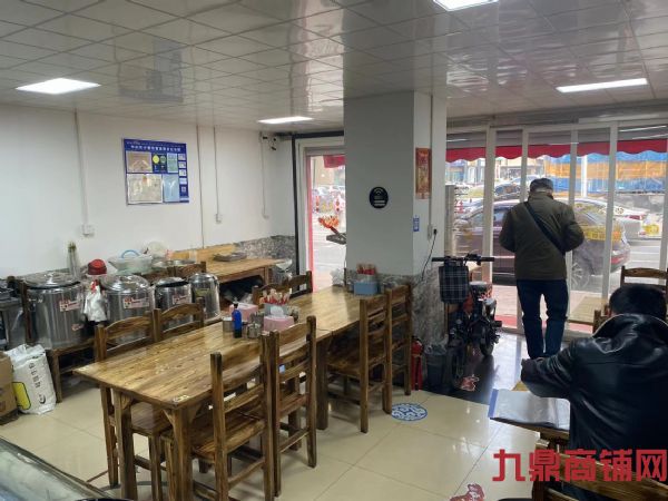 ��ɽ����ʮ��·������ת��ʵ��ͼƬ