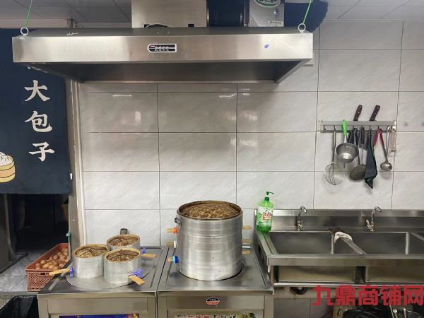 ��ɽ����ʮ��·������ת��ʵ��ͼƬ