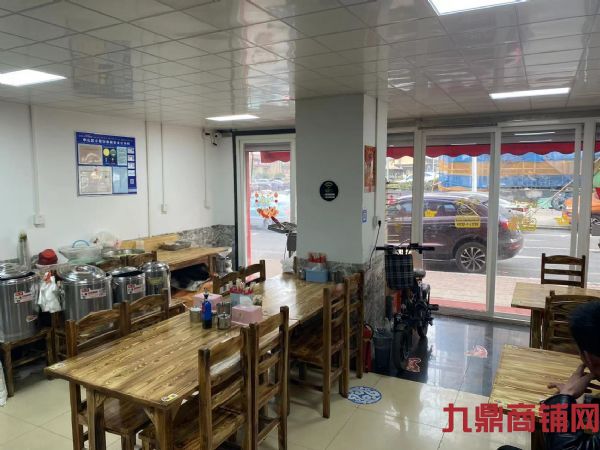 ��ɽ����ʮ��·������ת��ʵ��ͼƬ