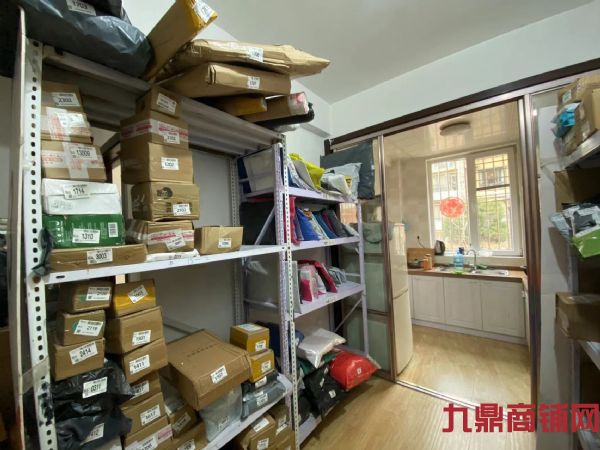 ���������ϲ��ݳ���ʵ��ͼƬ