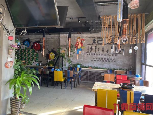 ɽ��·��Ӫ���ٽ�����ת��ʵ��ͼƬ