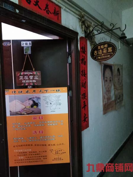 ����·�����������������ҳ���ʵ��ͼƬ