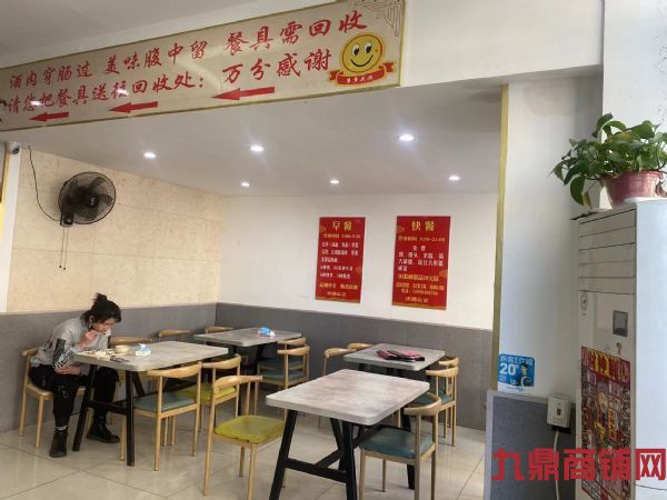 �����ּ��ָ������͹�ת��.�ſڿ���ͣ��.ʵ��ͼƬ