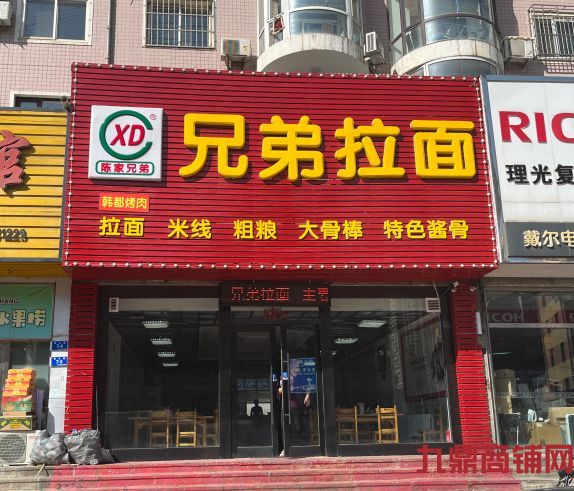 ��ת�ã��ٽֵ���Ʒ������ת��ʵ��ͼƬ