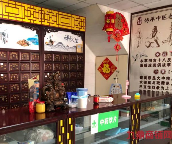 ��Χ�߲�С����  �Ա��д��ͳ��п�����ʵ��ͼƬ