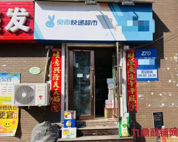 Ȫˮ������Է��ϲ��ݳ���ת��ʵ��ͼƬ